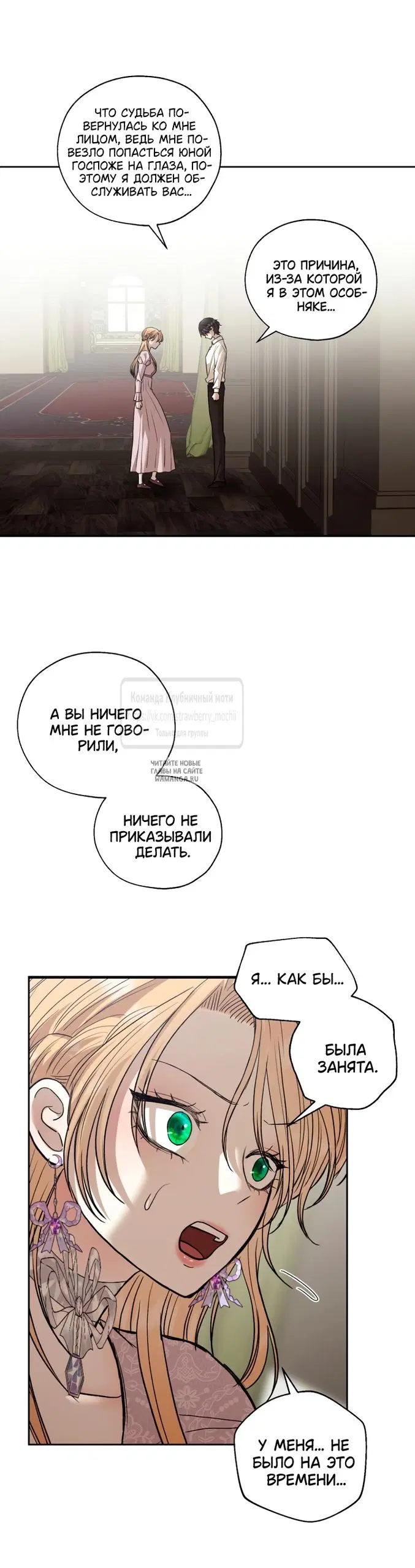 Page 21.000