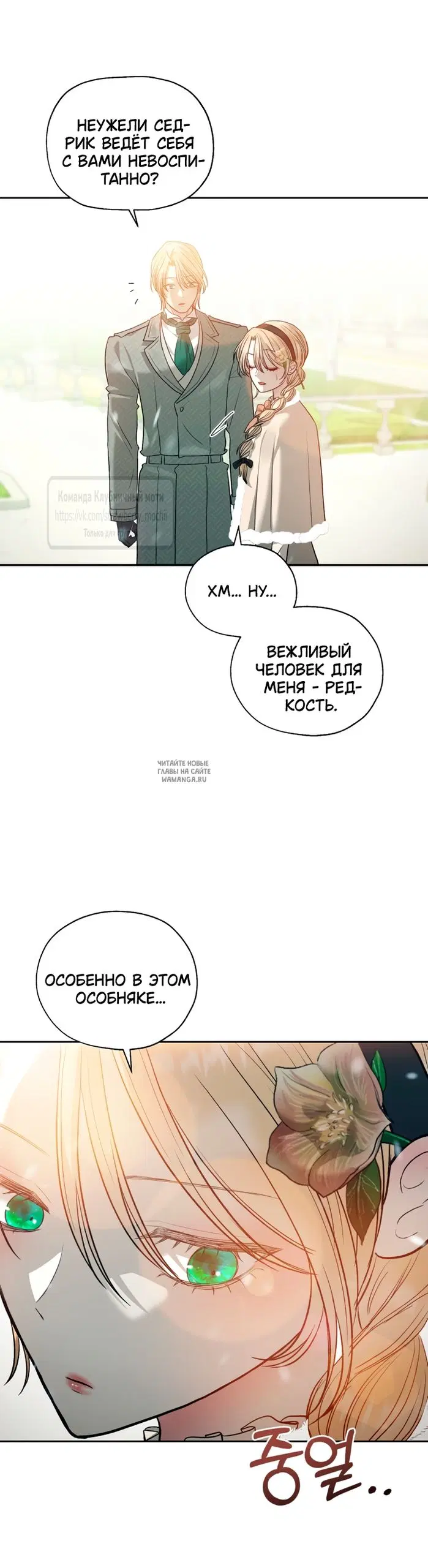 Page 21.000