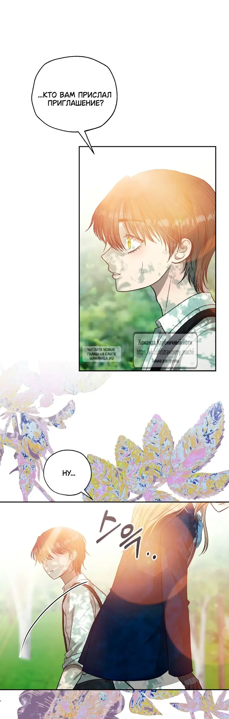 Page 21.000