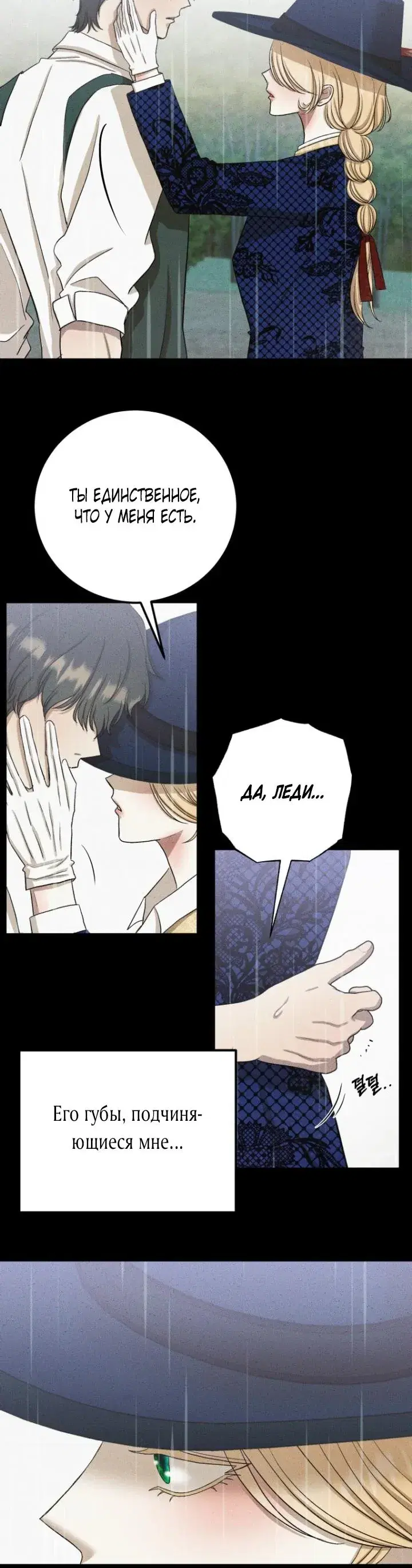 Page 2.001