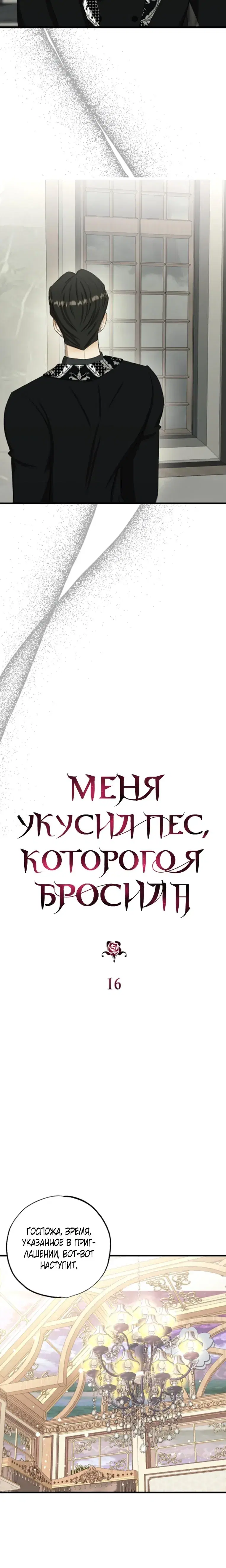 Page 2.001