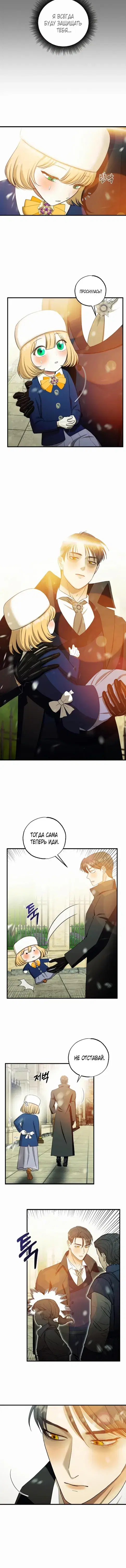 Page 2.001