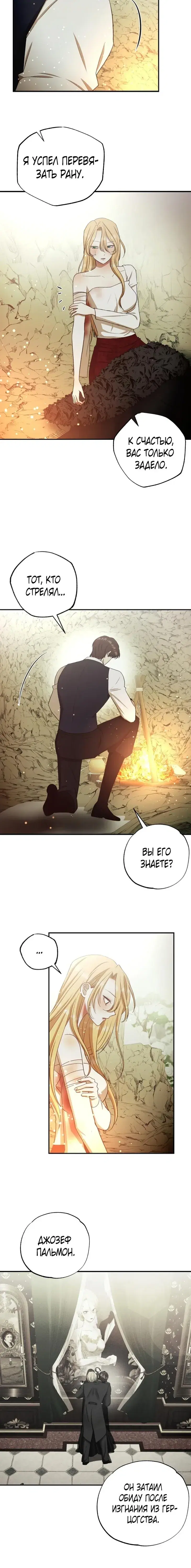 Page 2.001