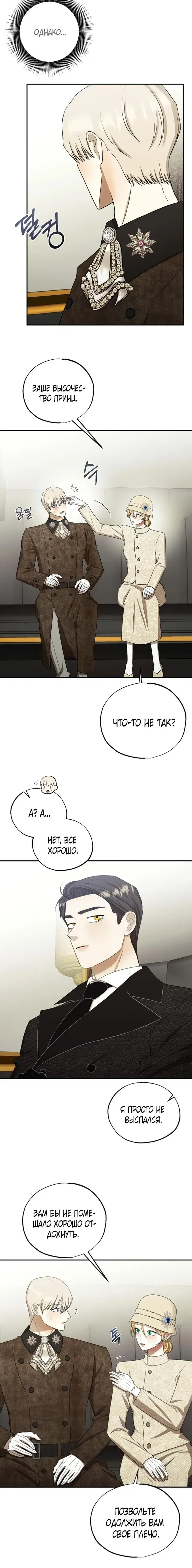 Page 2.001
