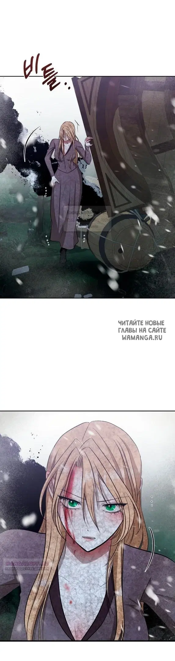 Page 22.000