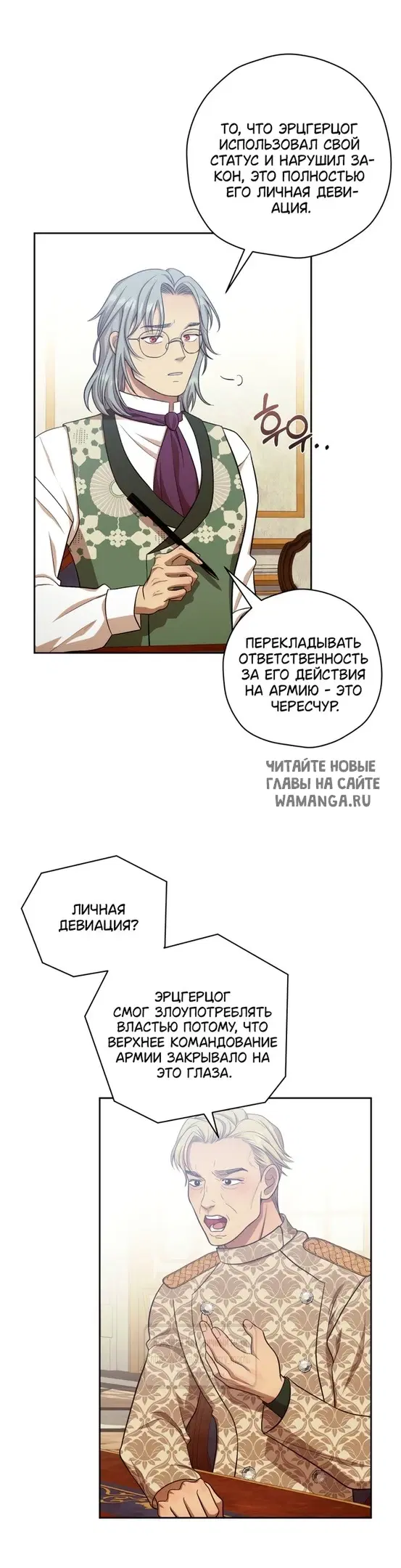 Page 22.000