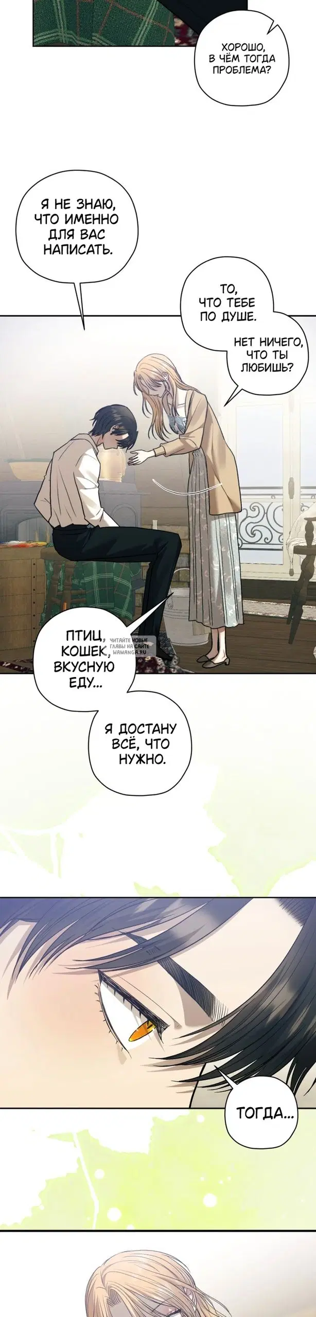 Page 22.000