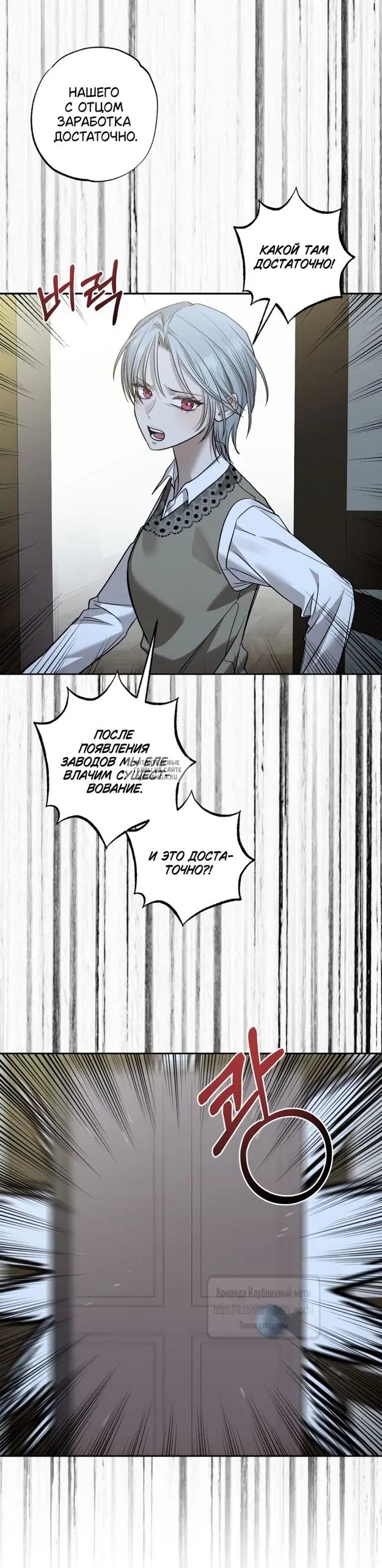 Page 22.000