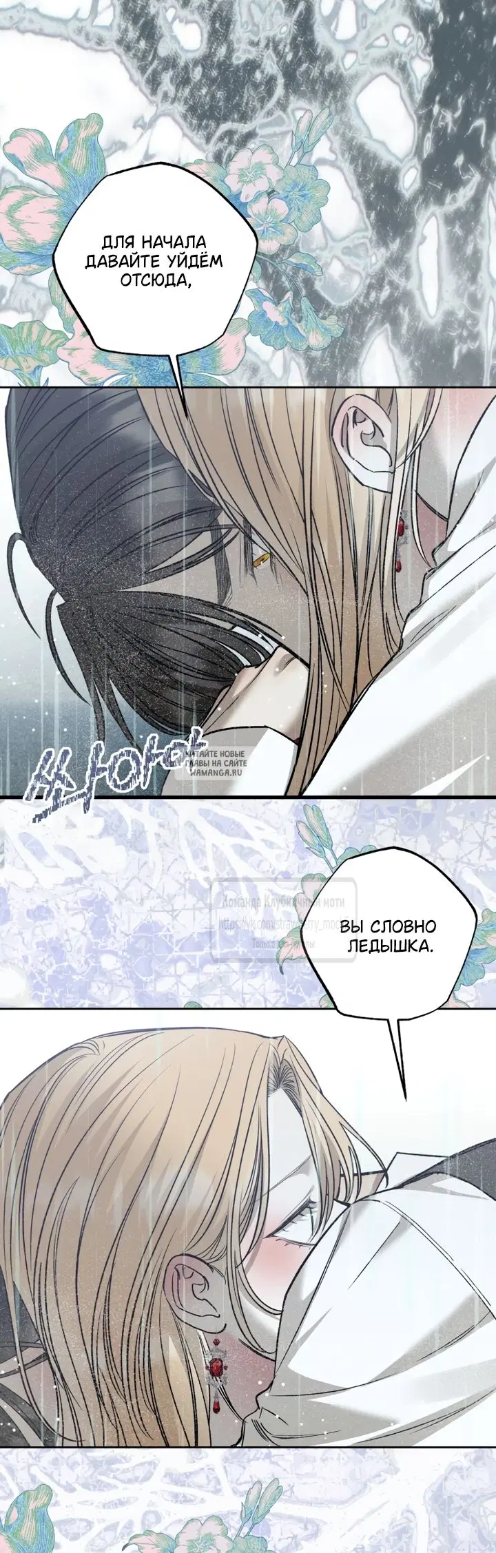 Page 22.000