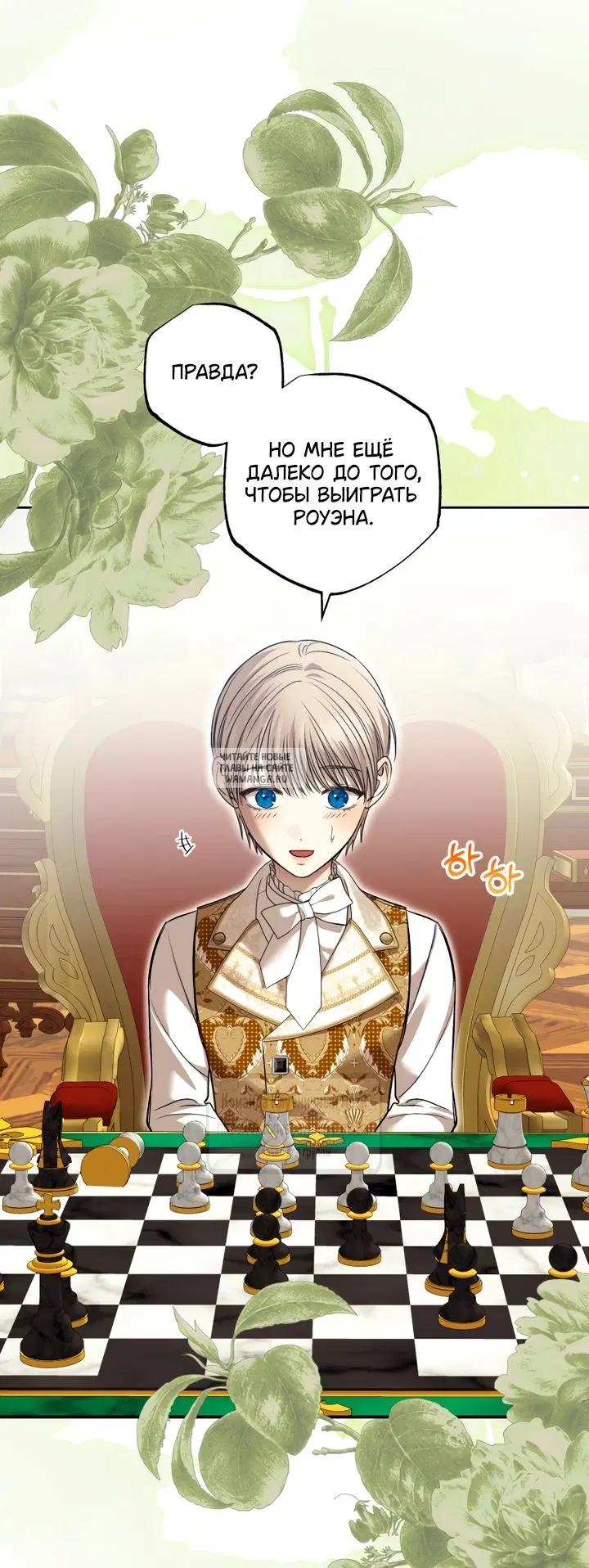 Page 22.000