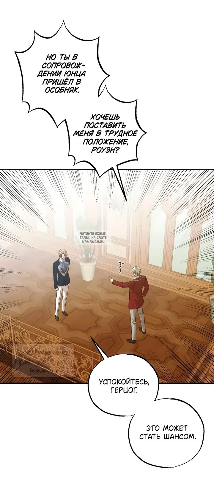 Page 22.000