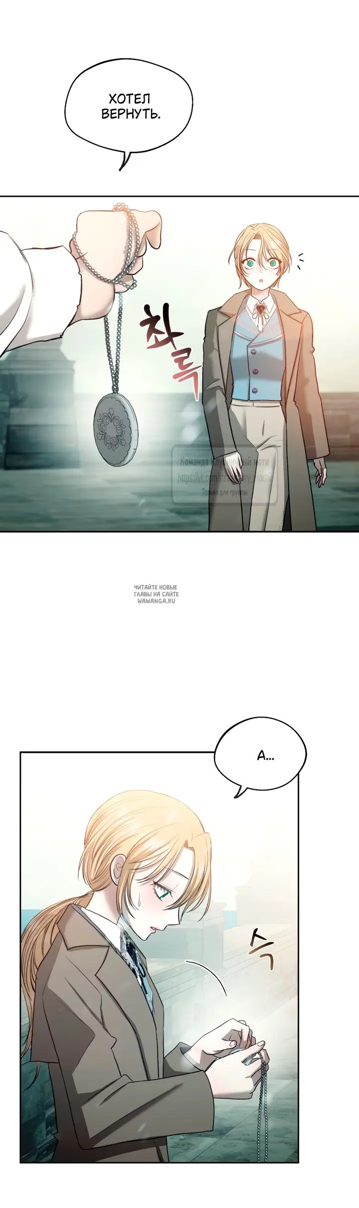 Page 22.000
