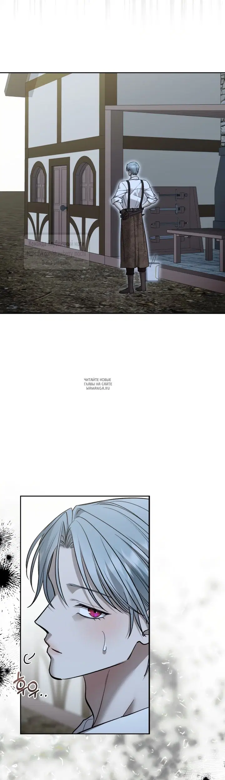 Page 23.000