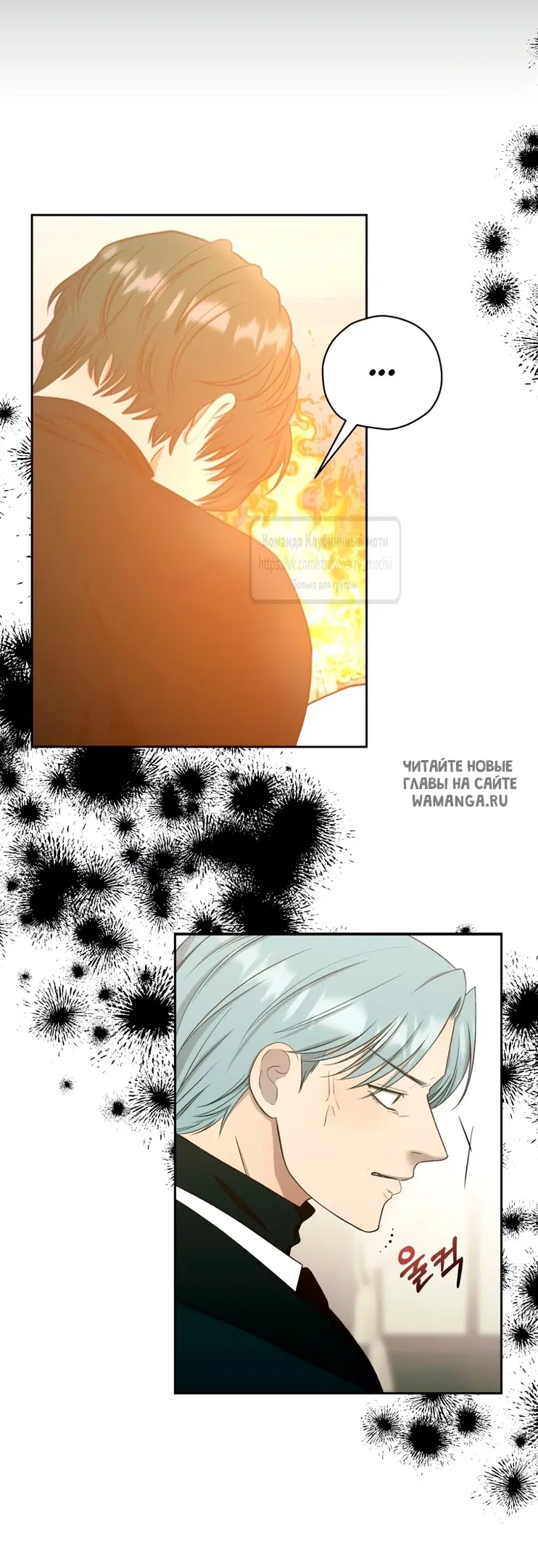 Page 23.000
