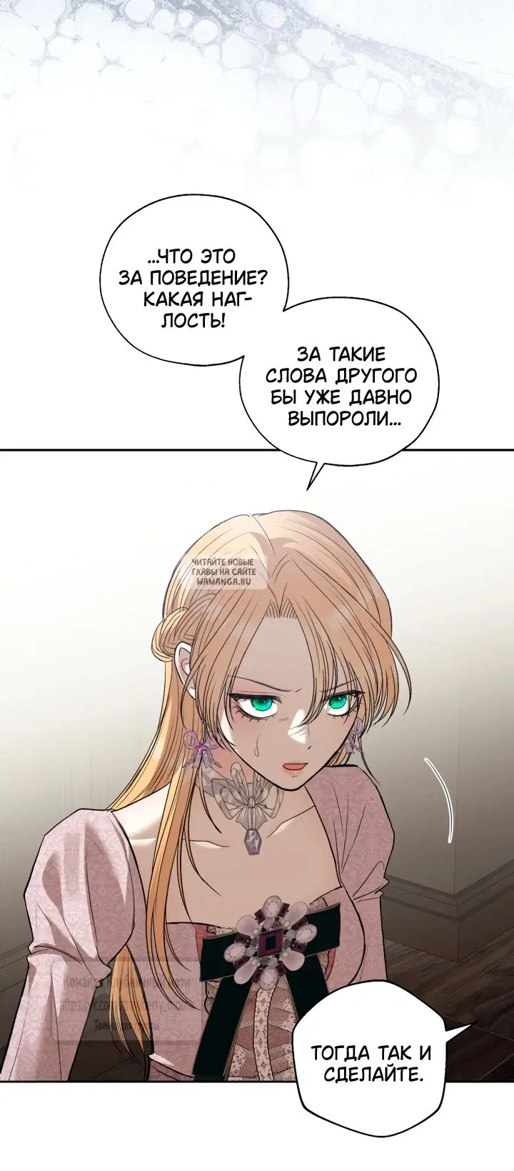 Page 23.000