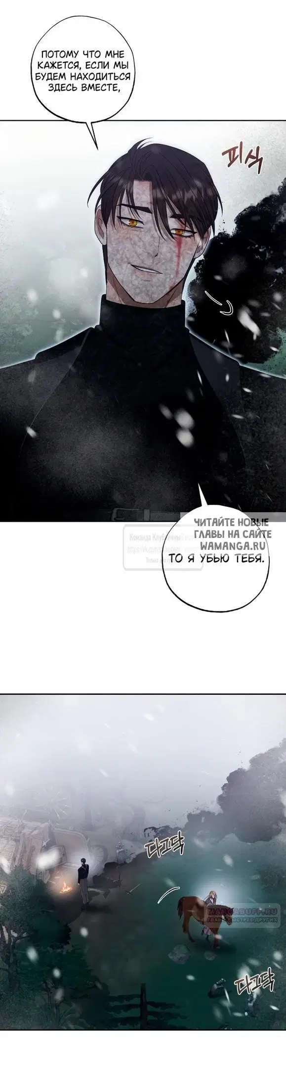 Page 34.000