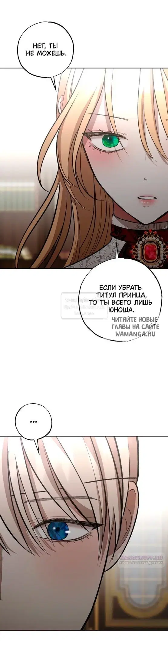 Page 34.000