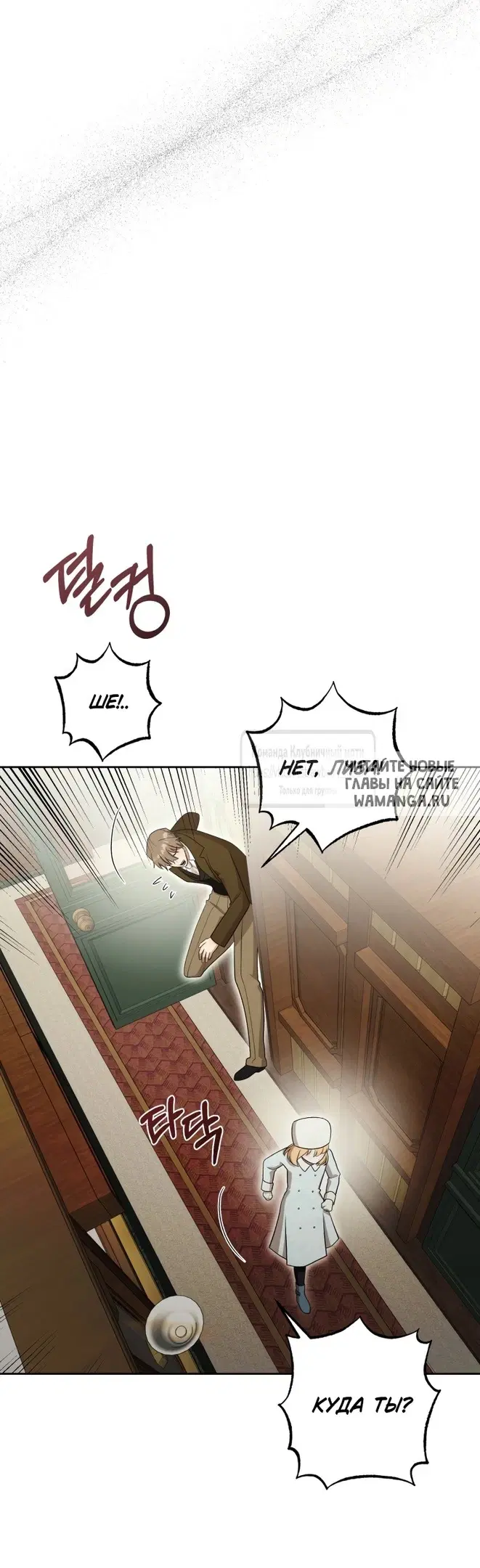 Page 34.000