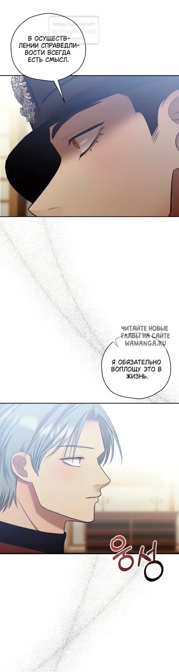 Page 34.000