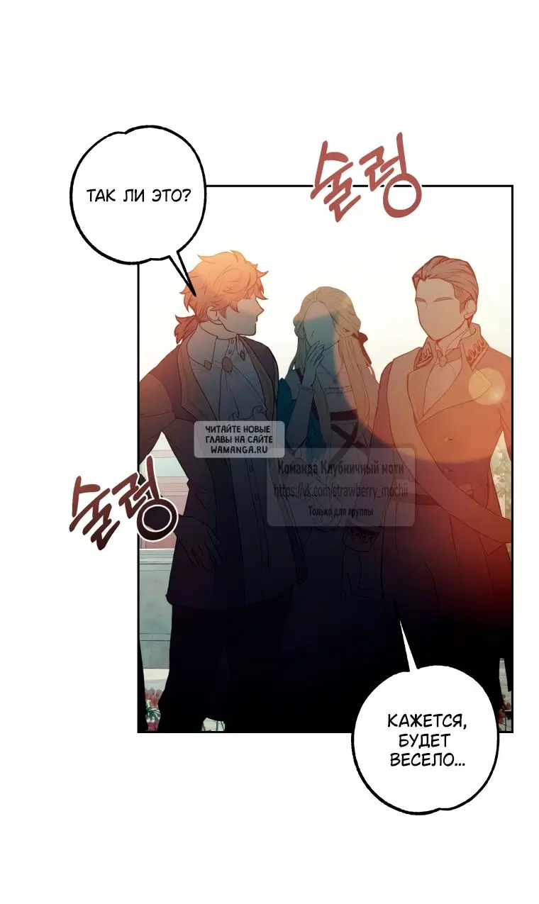 Page 34.000