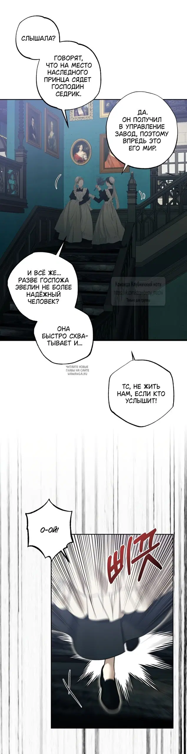 Page 34.000