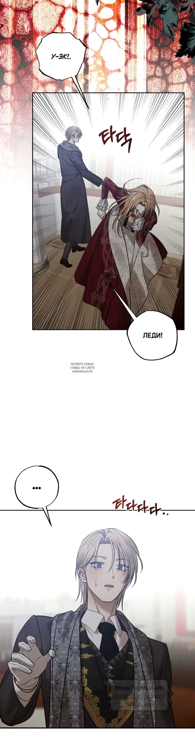 Page 34.000