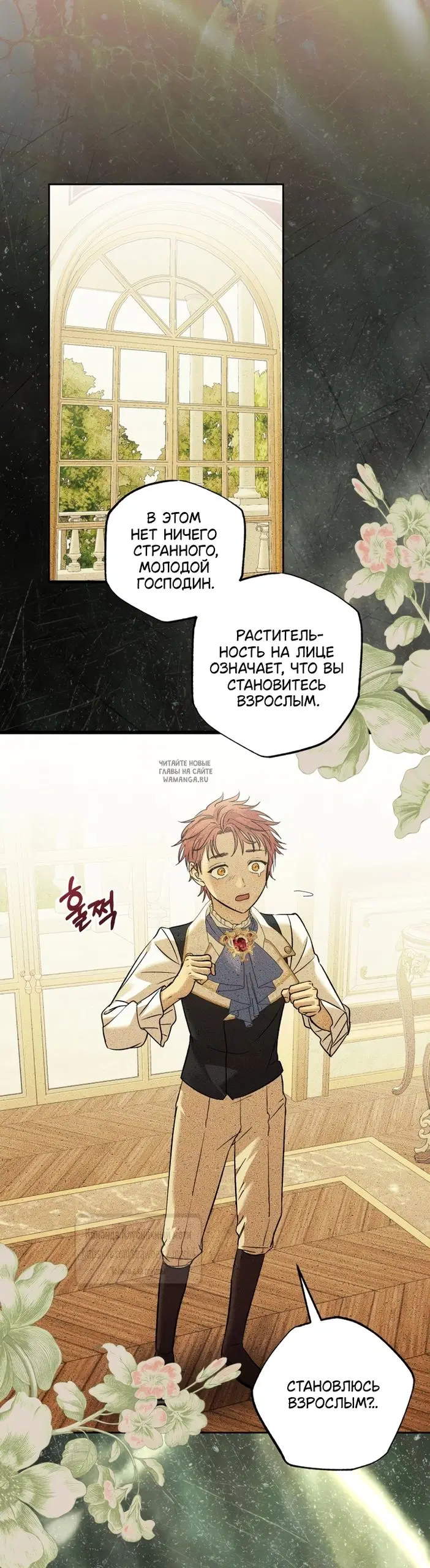 Page 34.000