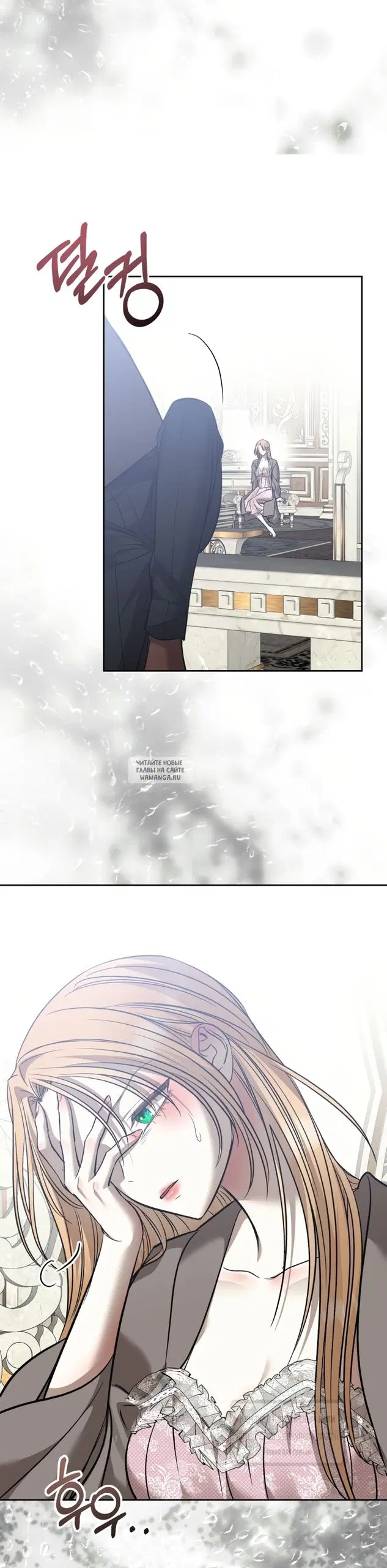 Page 34.000
