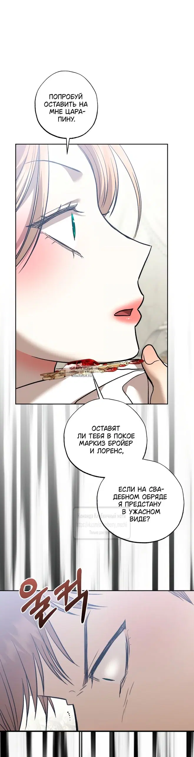 Page 34.000