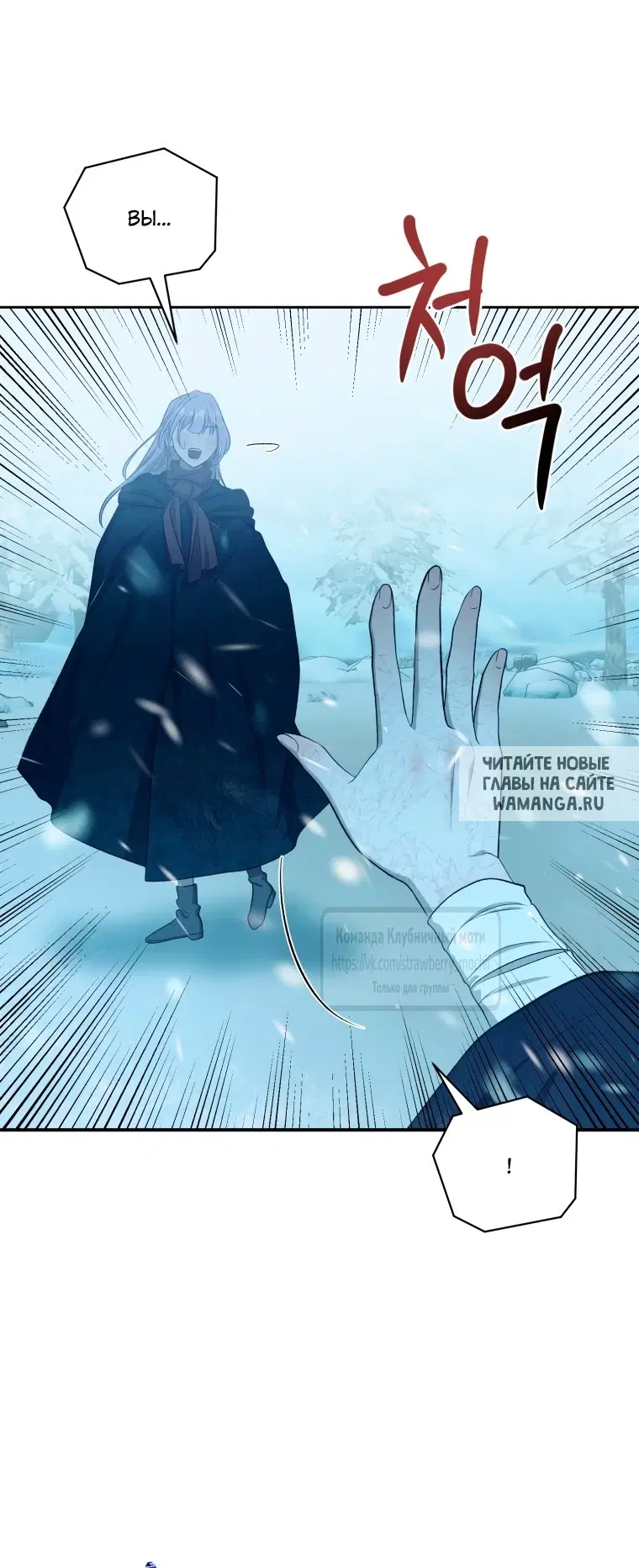 Page 34.000