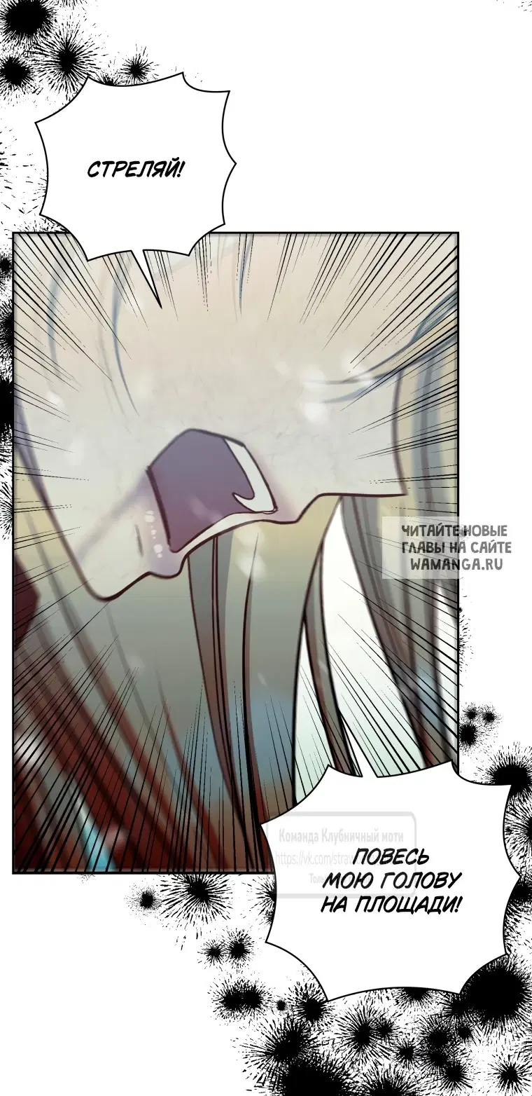 Page 34.000