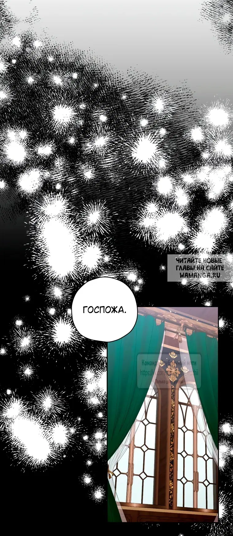 Page 34.000