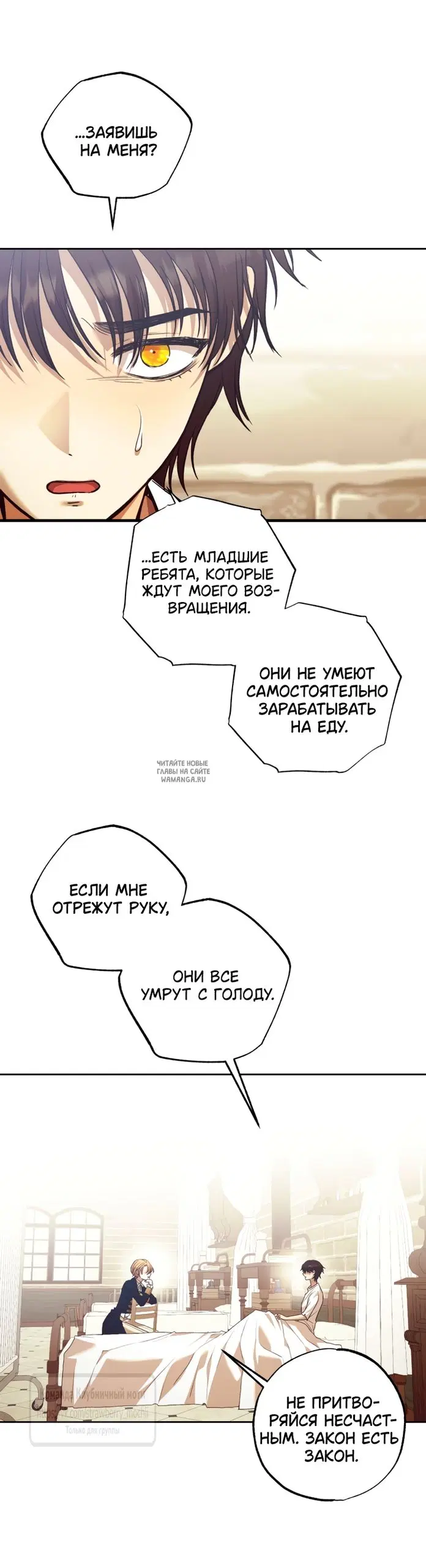 Page 34.000