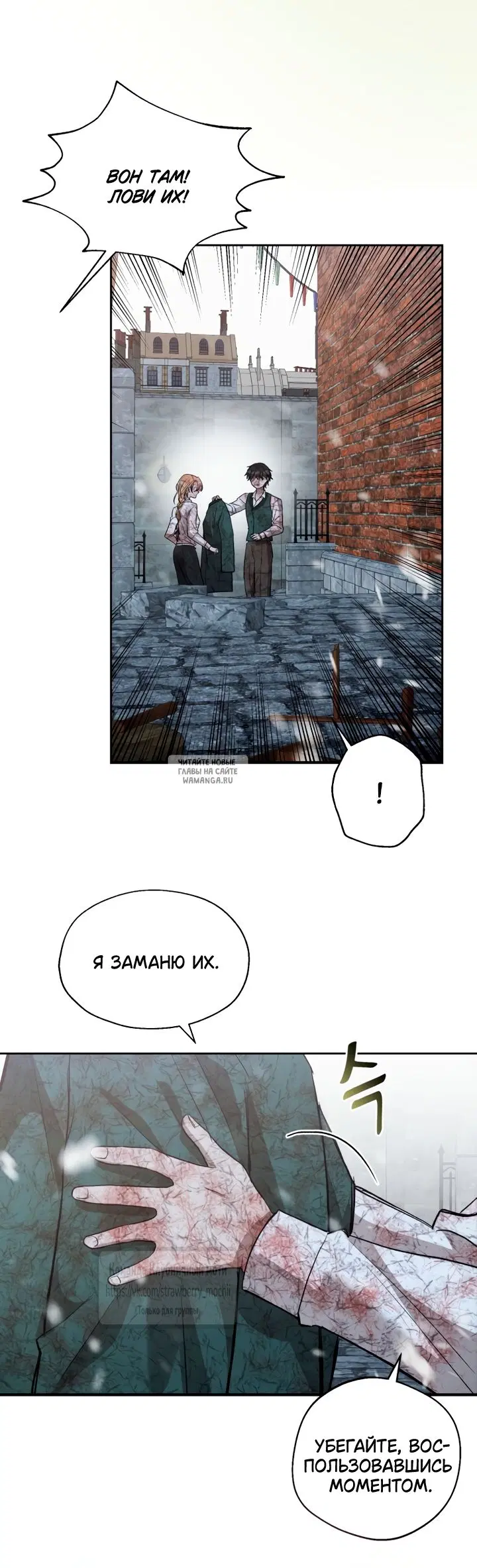 Page 34.000