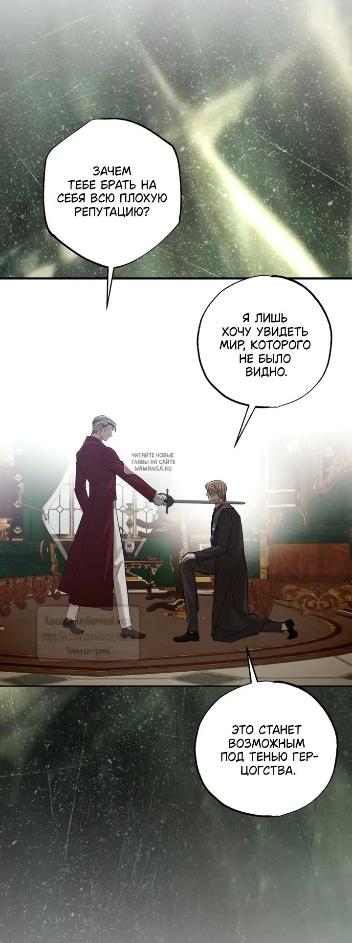 Page 34.000