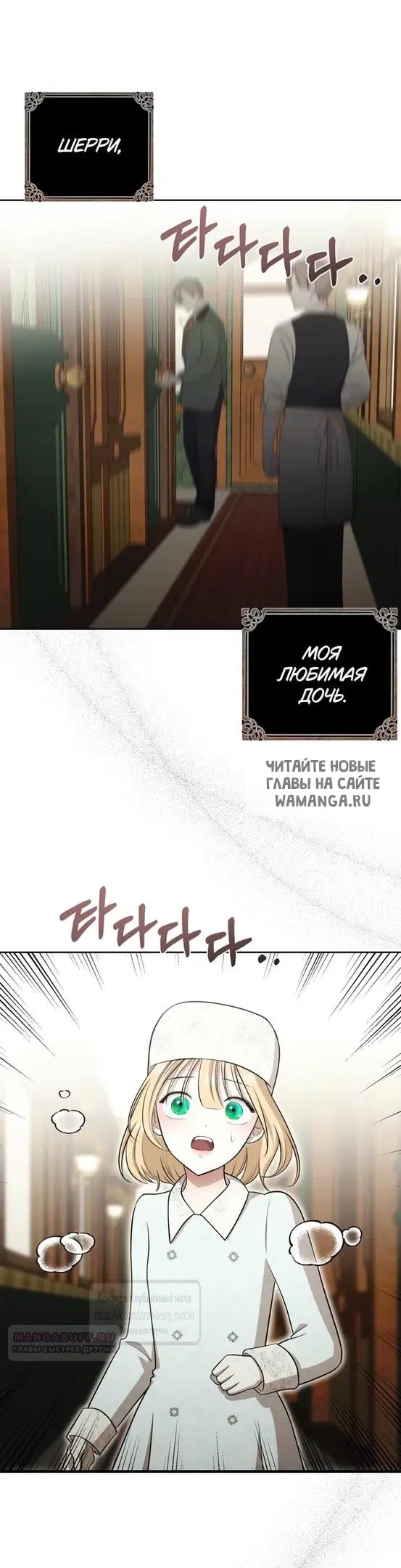 Page 35.000