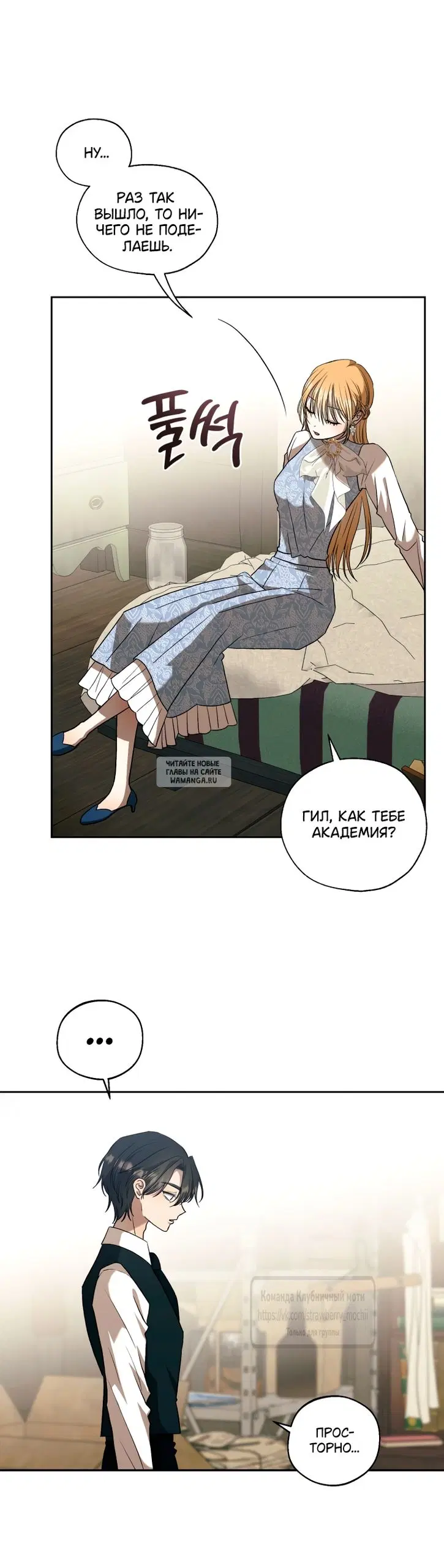 Page 35.000
