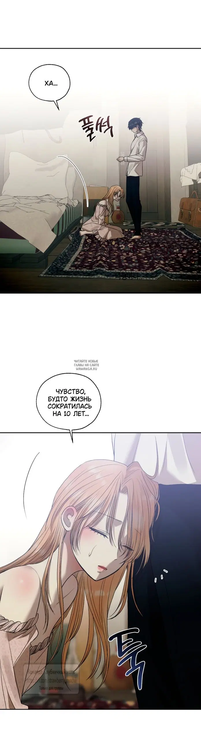 Page 35.000