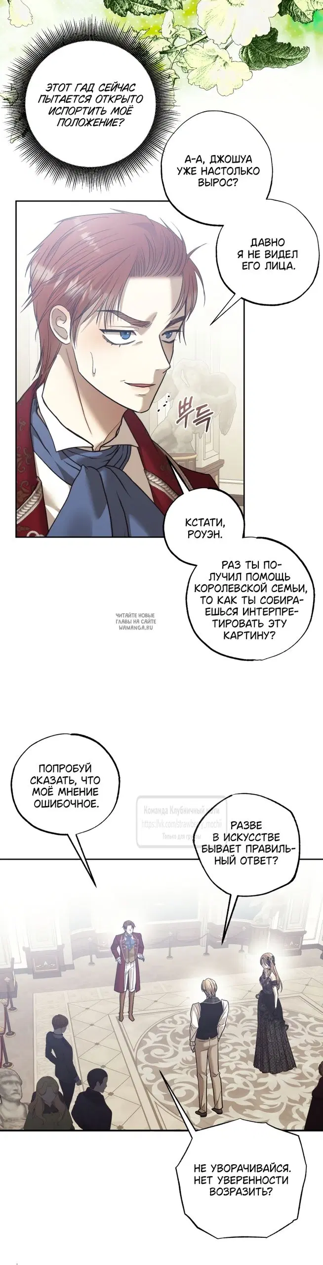 Page 35.000