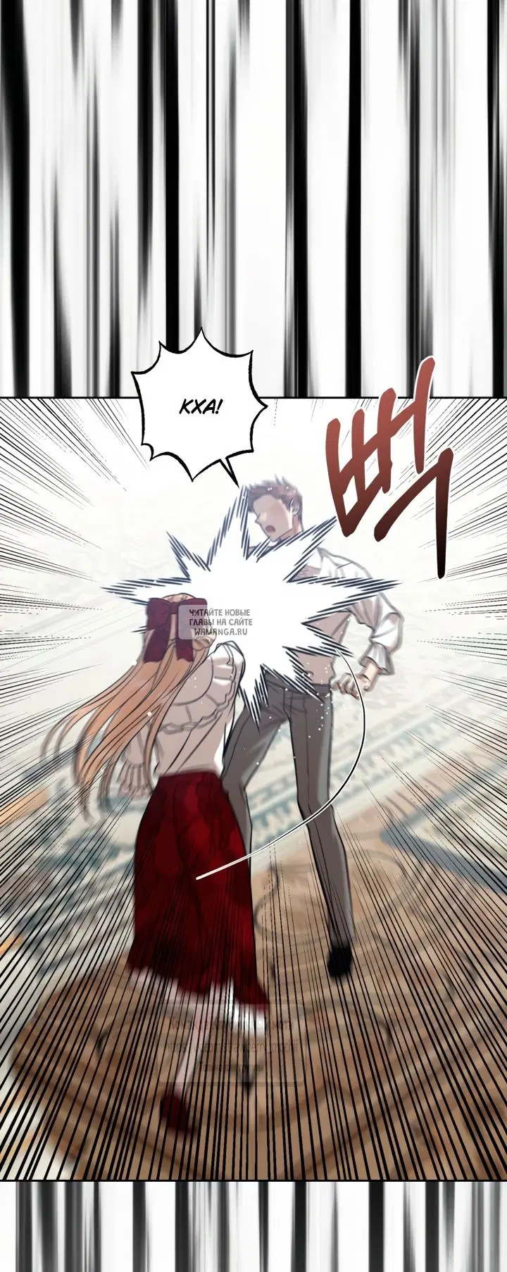 Page 35.000