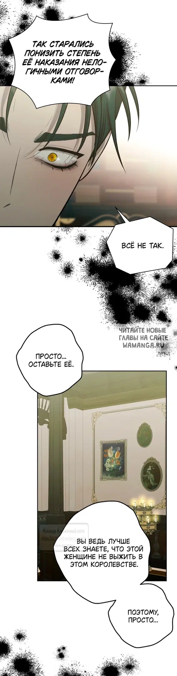 Page 35.000