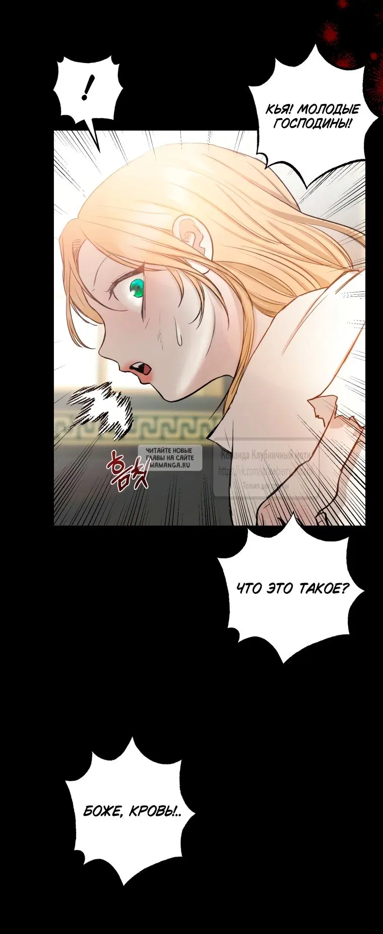 Page 35.000