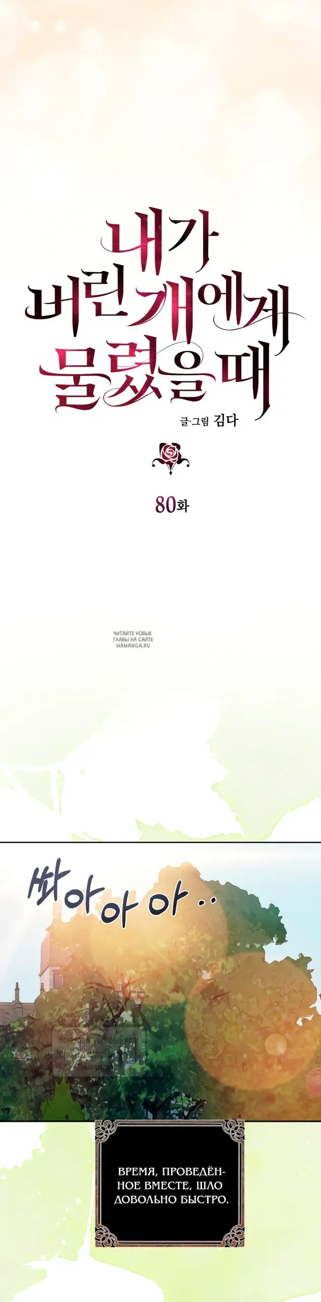 Page 35.000