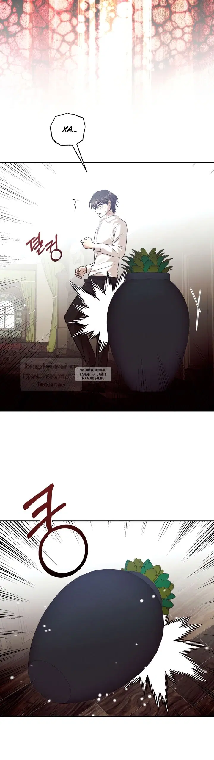 Page 35.000