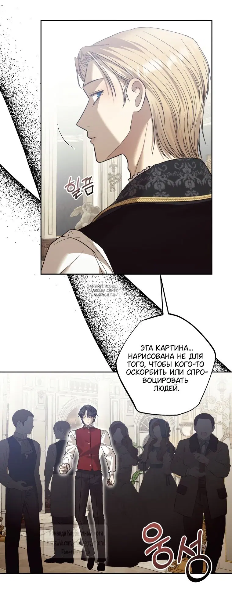 Page 36.000