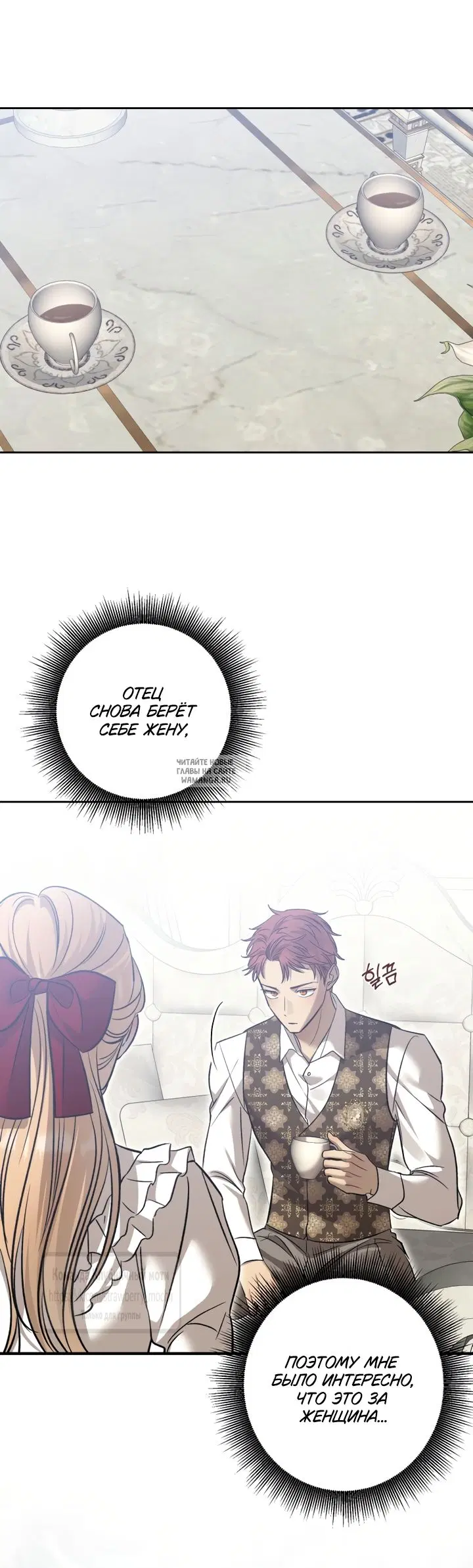 Page 36.000
