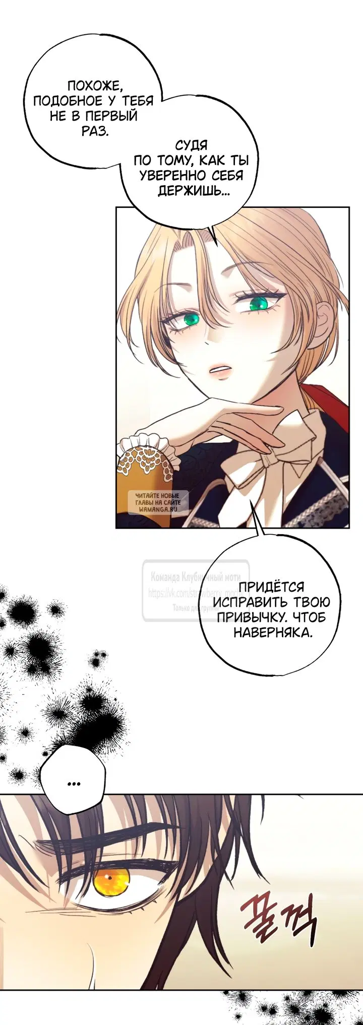 Page 36.000