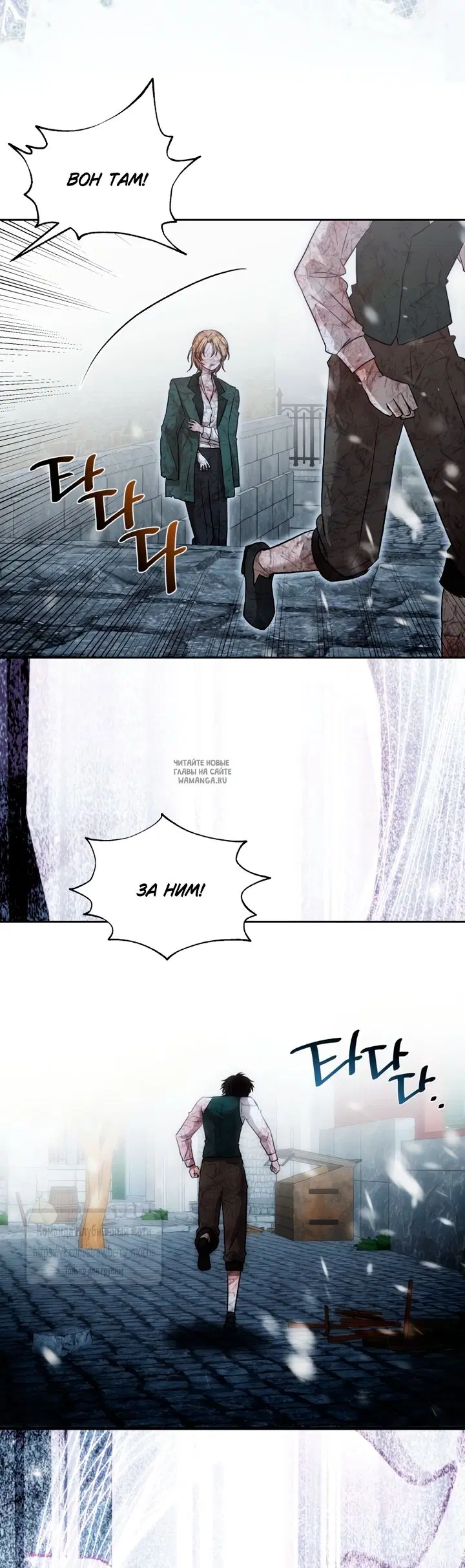 Page 36.000