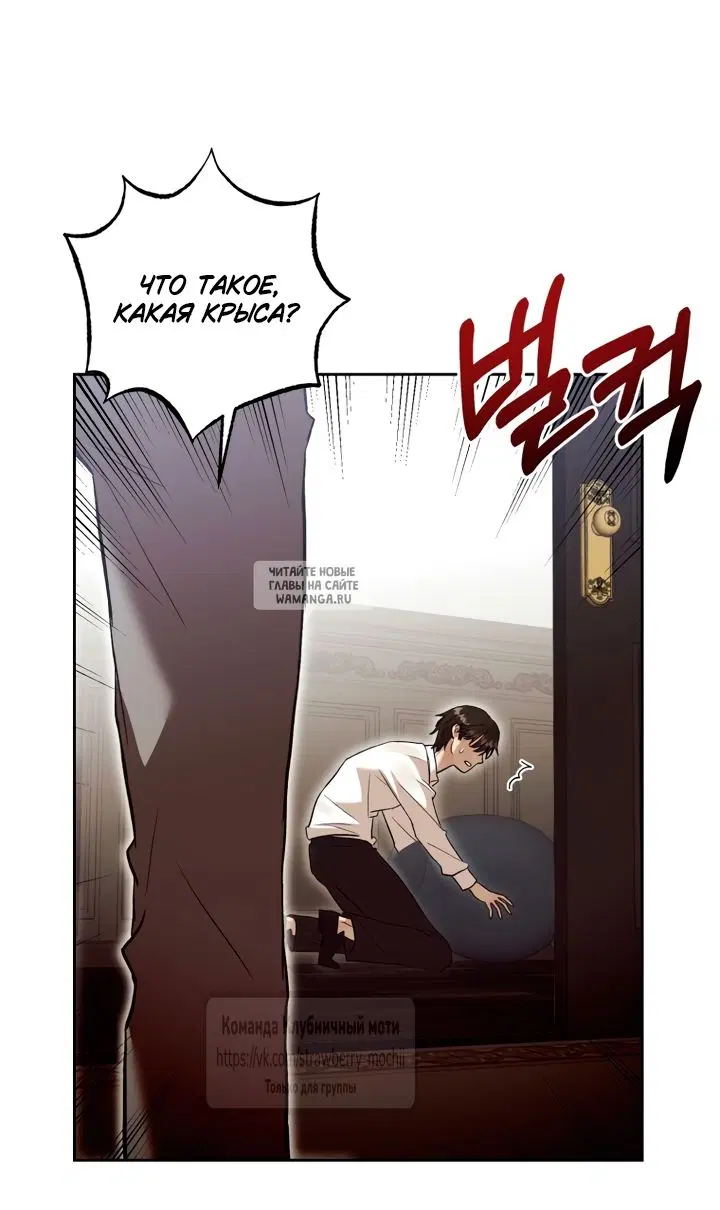 Page 36.000