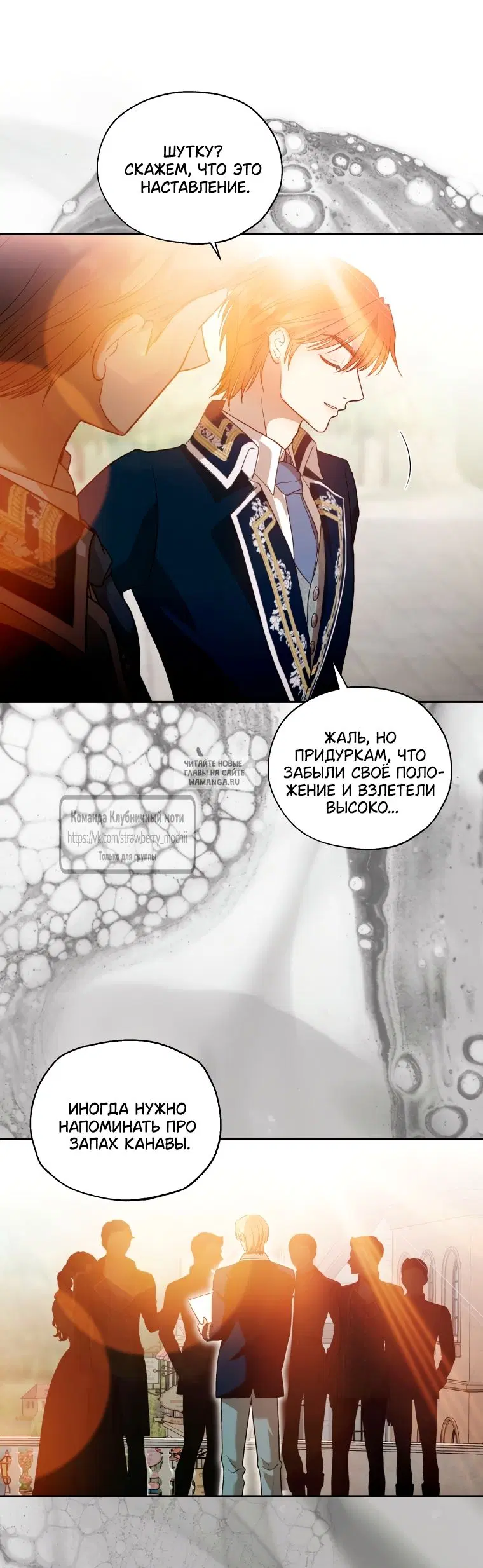 Page 36.000